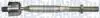 MAZDA Тяга рульова Mazda 3/6 13- MAGNETI MARELLI 301191601510 (фото 1)