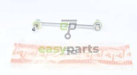 Тяга стабілізатора (переднього) Ford Mondeo I/II 93-01(L=236.5mm) ASMETAL 26FR0100