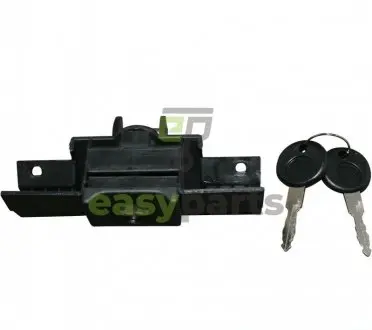 Замок кришки багажника Jetta II -91 (ЦЗ/+ключи) JP GROUP 1187700500
