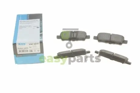 Колодки гальмівні (задні) Nissan Juke/X-Trail 01-/Qashqai 1.5dCi-3.5 08- (Akebono) KAVO PARTS KBP-6517