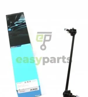 Тяга стабілізатора (переднього) Mazda 3/5 03-10 (L=306 мм) KAVO PARTS SLS-4519
