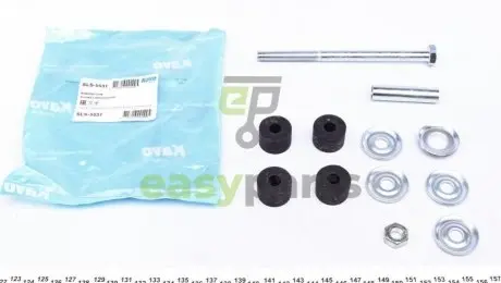 Тяга стабілізатора (заднього) Mitsubishi Pajero 90-00 KAVO PARTS SLS-5531
