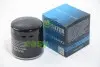 Фільтр масляний Caddy II 1.4/1.6i / Golf IV/V/Seat M-FILTER TF 6540 (фото 1)