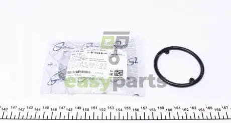 Прокладка фільтра масляного ущільнюючого VW Caddy/Crafter/LT/T3/T4/T5 TRUCKTEC 07.18.042