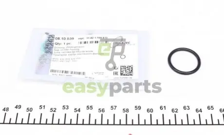 Прокладка корпуса фільтра масляного BMW 3(E36/E30)/5(E34) 87-03 TRUCKTEC 08.10.039