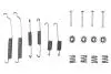 Р/к установки гальм. колодок CITROEN XSARA BOSCH 1987475205 (фото 1)