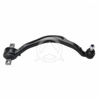 MITSUBISHI важіль підвіски прав.Galant 96- SIDEM 71379 (фото 1)