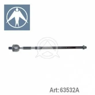 Тяга рульова VW Golf III 91-99 (+ГУ) SIDEM 63532 A