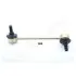 Стабилизатор, ходовая часть JAPANPARTS SI-908L (фото 1)