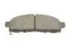 Фото 5 - колодки гальмівні (передні) Nissan NV200 10- BOSCH 0986494673 Колодки гальмівні (передні) Nissan NV200 10- BOSCH 0986494673 (фото 5)