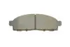 Фото 8 - колодки гальмівні (передні) Nissan NV200 10- BOSCH 0986494673 Колодки гальмівні (передні) Nissan NV200 10- BOSCH 0986494673 (фото 8)