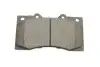 Фото 5 - колодки гальмівні (передні) Nissan Patrol 10- BOSCH 0986494693 Колодки гальмівні (передні) Nissan Patrol 10- BOSCH 0986494693 (фото 5)