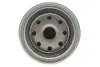 Фільтр масляний Honda Civic/Accord 2.0 TDi 96-02 KAVO PARTS HO-826 (фото 4)