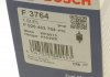 Фільтр паливний BOSCH F026403764 (фото 5)