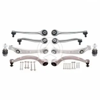 AUDI К-кт передній підвіски Audi A4/5 07- SIDEM 37256
