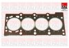 Прокладка Г/Б BMW M40/M43 +0.3MM FAI HG470A (фото 1)