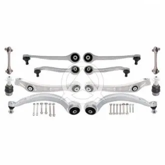 AUDI К-кт передній підвіски Audi A6/7 10- SIDEM 37259