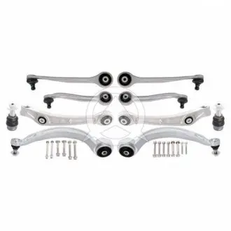AUDI К-кт передній підвіски Audi A6/7 10- SIDEM 37258