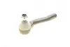Наконечник тяги рульової (R) Chevrolet Lacetti 05- ASMETAL 17DW2001 (фото 6)
