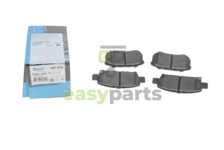 Колодки гальмівні (задні) Mitsubishi Outlander/Lancer 01- (Akebono) KAVO PARTS KBP-5518