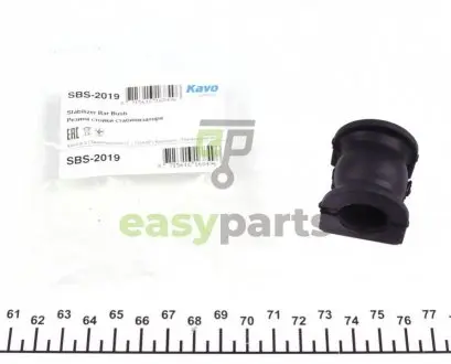 Втулка стабілізатора (заднього) Honda CR-V III 07- (d=18.5mm) KAVO PARTS SBS-2019