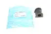 Втулка стабілізатора (переднього) Hyundai Elantra II 1.6-2.0 16V 00-06 (d=22mm) KAVO PARTS SBS-3025 (фото 1)