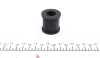 Втулка стабілізатора (заднього) Toyota Camry 2.4-3.0 01-06 (d=16.5mm) KAVO PARTS SBS-9091 (фото 2)