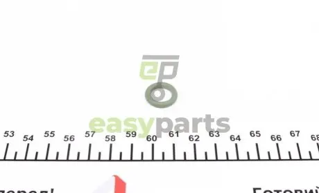 Прокладка втулки щупа масляного MB OM601/602 TRUCKTEC 02.10.006