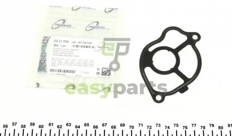 Прокладка насосу вакуумного MB Sprinter (OM651) 09- TRUCKTEC 02.21.009