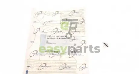 Кліпса кріплення обшивки MB A-class (W176) 12- TRUCKTEC 02.67.169