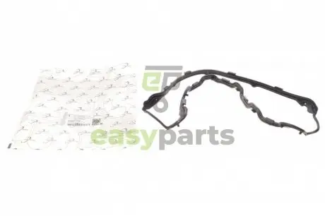 Прокладка кришки клапанів VW T4 2.4D TRUCKTEC 07.10.019