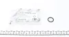 Прокладка втулки щупа масляного BMW 3 (E36/46)/5 (E39)/7 (E23) 75-10 TRUCKTEC 08.10.096 (фото 1)