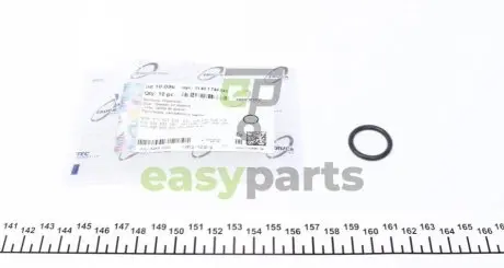 Прокладка втулки щупа масляного BMW 3 (E36/46)/5 (E39)/7 (E23) 75-10 TRUCKTEC 08.10.096