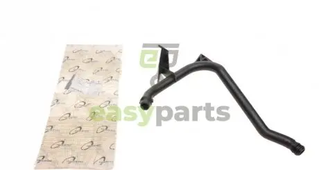 Патрубок системи охолодження BMW 5 (E39)/7 (E38)/Z3 (E36)/Z4 (E85) 95-05 TRUCKTEC 08.40.075