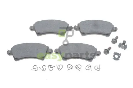 Колодки гальмівні (передні) Citroen Xsara 98-04/Peugeot 206 99- BOSCH 0986424801
