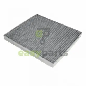 Фільтр салону (вугілля) Hummer H2 04- BLUE PRINT ADA102512