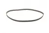 Комплект ГРМ VW Caddy/T4 1.6-2.0 91-01 (18x121z) BOSCH 1987946321 (фото 6)