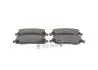 Комплект тормозных колодок, дисковый тормоз BOSCH 0986494510 (фото 5)