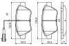 CITROEN гальмів.колодки передн. Fiat 500 BOSCH 0986495378 (фото 7)