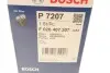 Фільтр масляний Jeep Cherokee 04-/Dodge Nitro 2.8CRD 06-12 BOSCH F026407207 (фото 6)