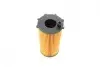 Фільтр масляний Jeep Cherokee 04-/Dodge Nitro 2.8CRD 06-12 BOSCH F026407207 (фото 4)