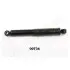 CITROEN Амортизатор зад. Jumper 06- JAPANPARTS MM-00734 (фото 1)