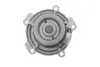 Помпа води Chrysler Voyager IV/ Grand Voyager 2.5-2.8 CRD 00-08 SKF VKPC 88505 (фото 5)