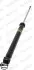 Фото 3 - toyota амортизатор газ.задн.yaris verso MONROE G1317 TOYOTA амортизатор газ.задн.Yaris Verso MONROE G1317 (фото 3)