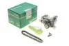 Насос оливи VW Sharan/Tiguan 2.0 TFSI 07-18 (+ланцюг/натяжник) BORSEHUNG B19140 (фото 1)