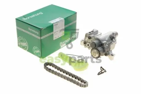 Насос оливи VW Sharan/Tiguan 2.0 TFSI 07-18 (+ланцюг/натяжник) BORSEHUNG B19140