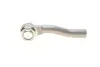 Наконечник тяги рульової (L) Chevrolet Lacetti 05- ASMETAL 17DW2000 (фото 5)