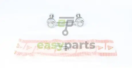 Тяга стабілізатора (заднього) MB M-class (W164/W166) 05- (L=117mm) ASMETAL 26MR4800