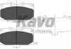 SUBARU Тормозные колодки передн. Impreza 98- KAVO PARTS KBP-8003 (фото 1)