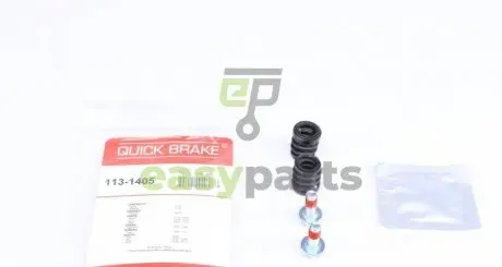 Ремкомплект направляючих супорта (переднього) Suzuki Swift/Honda Accord -05 QUICK BRAKE 113-1405